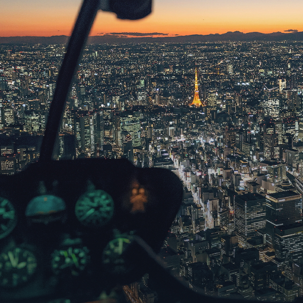 Tokio van boven